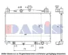 Kühler, Motorkühlung AKS DASIS 110064N
