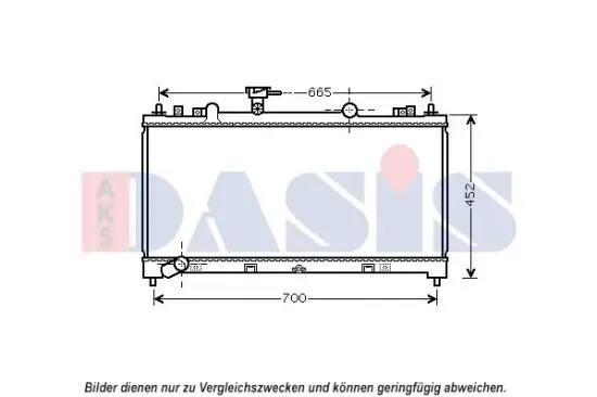 Niedertemperaturkühler, Ladeluftkühler AKS DASIS 120147N Bild Niedertemperaturkühler, Ladeluftkühler AKS DASIS 120147N