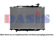 Kühler, Motorkühlung AKS DASIS 110082N