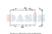 Kühler, Motorkühlung AKS DASIS 110084N