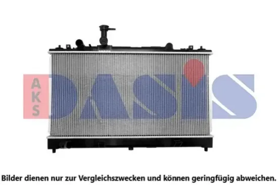 Kühler, Motorkühlung AKS DASIS 110087N Bild Kühler, Motorkühlung AKS DASIS 110087N