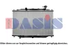 Kühler, Motorkühlung AKS DASIS 120160N Bild Kühler, Motorkühlung AKS DASIS 120160N