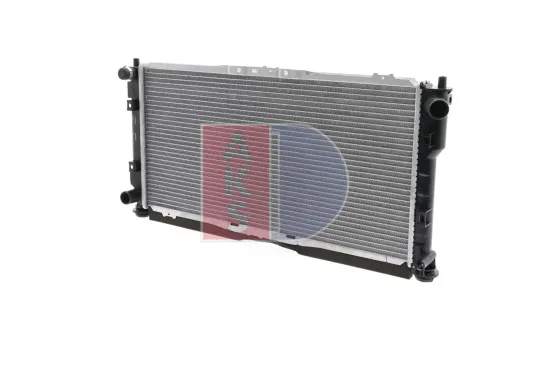 Kühler, Motorkühlung AKS DASIS 110990N Bild Kühler, Motorkühlung AKS DASIS 110990N