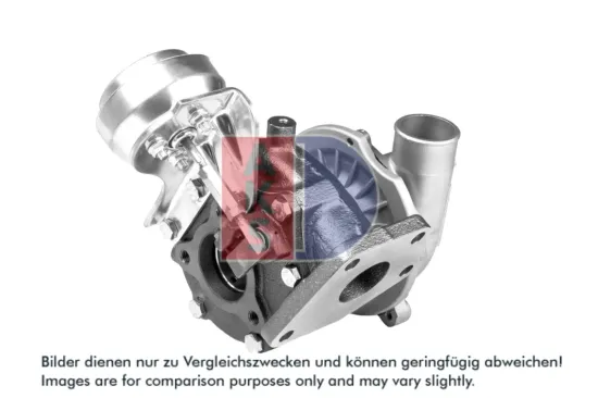 Kondensator, Klimaanlage AKS DASIS 122290N Bild Kondensator, Klimaanlage AKS DASIS 122290N
