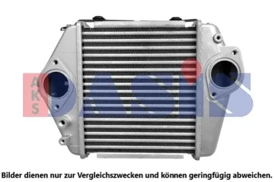 Ladeluftkühler AKS DASIS 117009N Bild Ladeluftkühler AKS DASIS 117009N