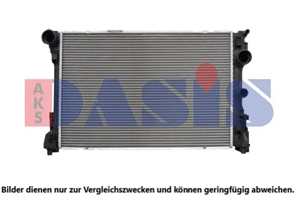 Kühler, Motorkühlung AKS DASIS 120080N