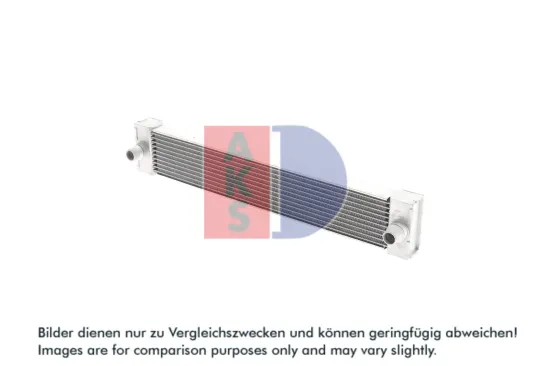 Kühler, Motorkühlung AKS DASIS 120121N Bild Kühler, Motorkühlung AKS DASIS 120121N