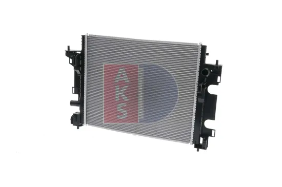 Kühler, Motorkühlung AKS DASIS 120126N Bild Kühler, Motorkühlung AKS DASIS 120126N