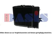 Kühler, Motorkühlung AKS DASIS 120137N