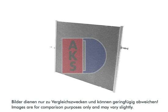 Niedertemperaturkühler, Ladeluftkühler AKS DASIS 120157N Bild Niedertemperaturkühler, Ladeluftkühler AKS DASIS 120157N