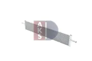 Kühler, Motorkühlung AKS DASIS 120162N
