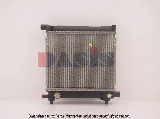 Kühler, Motorkühlung AKS DASIS 120550N Bild Kühler, Motorkühlung AKS DASIS 120550N