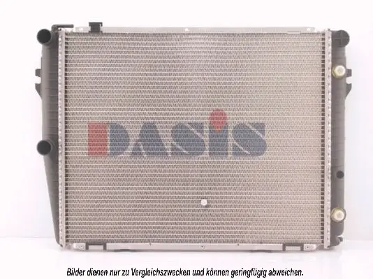 Kühler, Motorkühlung AKS DASIS 120560N