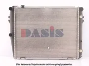 Kühler, Motorkühlung AKS DASIS 120560N