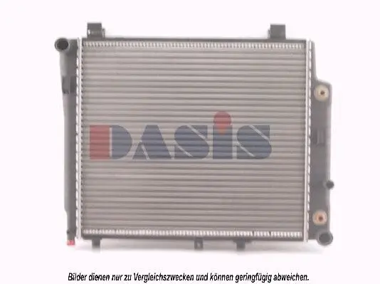 Kühler, Motorkühlung AKS DASIS 121160N