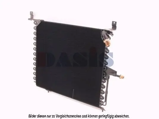 Lüfterrad, Motorkühlung AKS DASIS 128148N Bild Lüfterrad, Motorkühlung AKS DASIS 128148N