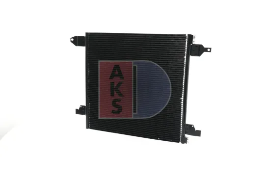 Kondensator, Klimaanlage AKS DASIS 122004N Bild Kondensator, Klimaanlage AKS DASIS 122004N