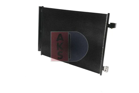 Kondensator, Klimaanlage AKS DASIS 122065N Bild Kondensator, Klimaanlage AKS DASIS 122065N