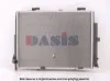 Wärmetauscher, Innenraumheizung AKS DASIS 129018N Bild Wärmetauscher, Innenraumheizung AKS DASIS 129018N