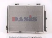 Wärmetauscher, Innenraumheizung AKS DASIS 129018N