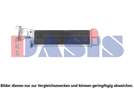 Ölkühler, Automatikgetriebe AKS DASIS 126058N Bild Ölkühler, Automatikgetriebe AKS DASIS 126058N