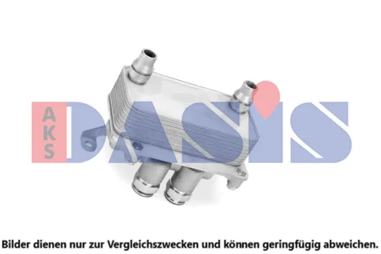 Ölkühler, Automatikgetriebe AKS DASIS 126066N Bild Ölkühler, Automatikgetriebe AKS DASIS 126066N