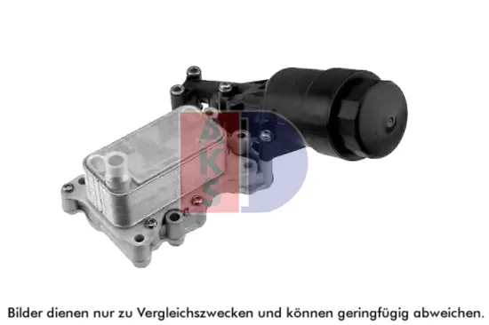 Ölkühler, Motoröl AKS DASIS 126069N Bild Ölkühler, Motoröl AKS DASIS 126069N