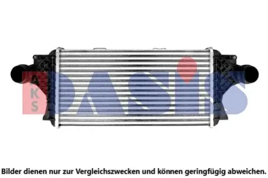 Ladeluftkühler AKS DASIS 127002N Bild Ladeluftkühler AKS DASIS 127002N
