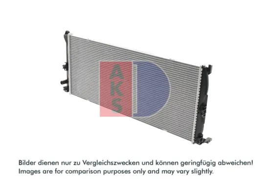 Niedertemperaturkühler, Ladeluftkühler AKS DASIS 127048N Bild Niedertemperaturkühler, Ladeluftkühler AKS DASIS 127048N