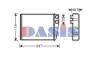 W&auml;rmetauscher, Innenraumheizung AKS DASIS 129020N