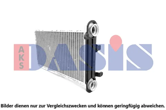 Wärmetauscher, Innenraumheizung AKS DASIS 129029N Bild Wärmetauscher, Innenraumheizung AKS DASIS 129029N