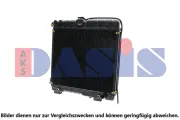 Kühler, Motorkühlung AKS DASIS 130630N