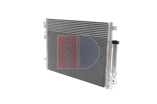 Kondensator, Klimaanlage AKS DASIS 132005N Bild Kondensator, Klimaanlage AKS DASIS 132005N