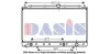 Kühler, Motorkühlung AKS DASIS 151670N Bild Kühler, Motorkühlung AKS DASIS 151670N