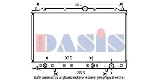 Kühler, Motorkühlung AKS DASIS 151670N Bild Kühler, Motorkühlung AKS DASIS 151670N