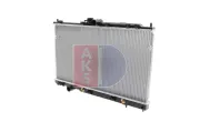 Kühler, Motorkühlung AKS DASIS 140068N