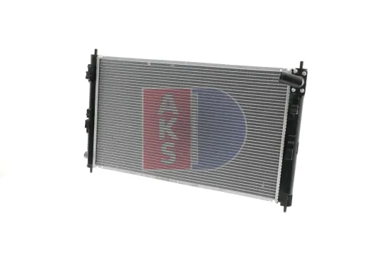 Kühler, Motorkühlung AKS DASIS 140069N Bild Kühler, Motorkühlung AKS DASIS 140069N