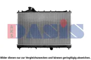 Kühler, Motorkühlung AKS DASIS 151720N