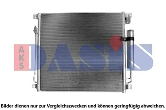 Kondensator, Klimaanlage AKS DASIS 142038N Bild Kondensator, Klimaanlage AKS DASIS 142038N