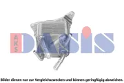 Ölkühler, Motoröl AKS DASIS 156031N