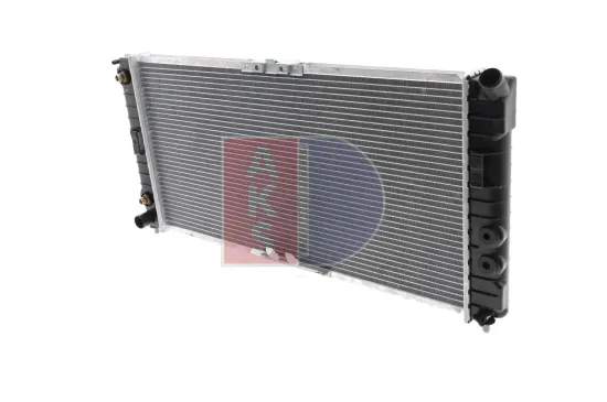 Kühler, Motorkühlung AKS DASIS 150018N Bild Kühler, Motorkühlung AKS DASIS 150018N