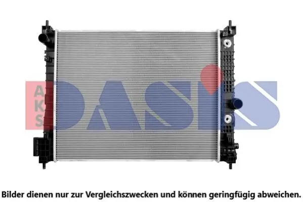 Kühler, Motorkühlung AKS DASIS 150021N