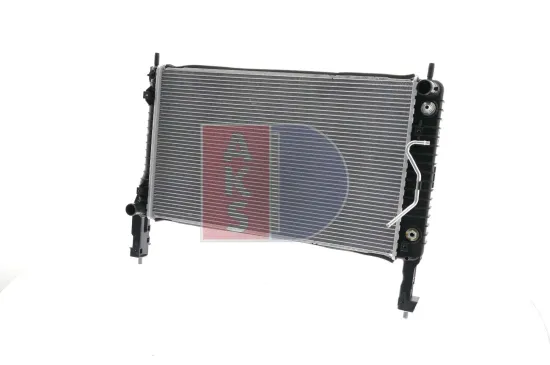 Kühler, Motorkühlung AKS DASIS 150079N Bild Kühler, Motorkühlung AKS DASIS 150079N