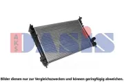 Kühler, Motorkühlung AKS DASIS 150132N