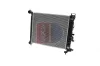 Kühler, Motorkühlung AKS DASIS 150141N Bild Kühler, Motorkühlung AKS DASIS 150141N