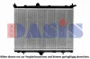 Kühler, Motorkühlung AKS DASIS 150156N