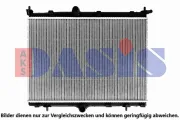 Kühler, Motorkühlung AKS DASIS 150156N