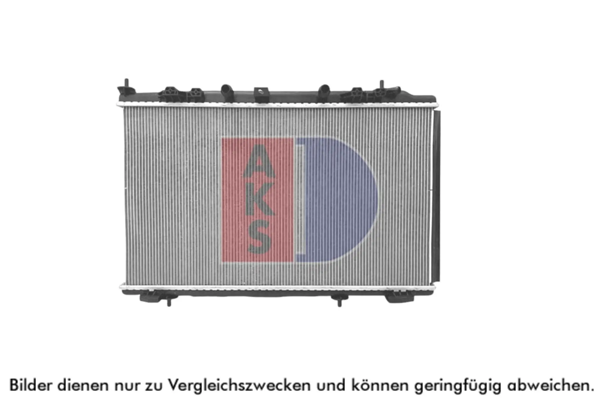 Kühler, Motorkühlung AKS DASIS 150161N