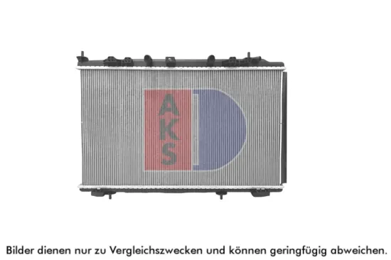Kühler, Motorkühlung AKS DASIS 150161N Bild Kühler, Motorkühlung AKS DASIS 150161N