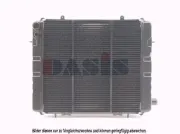 Wärmetauscher, Innenraumheizung AKS DASIS 159130N